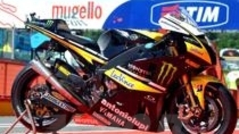 LeoVince presenta al Mugello il nuovo silenziatore per la Monster Yamaha Tech3 YZR-M1