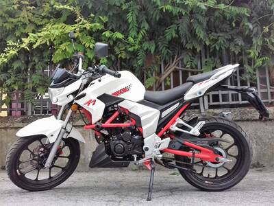 Senke Naked 125 SK (2017 - 20) nuova