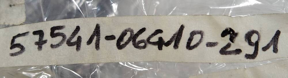 Paramano DL1000 Suzuki (2)