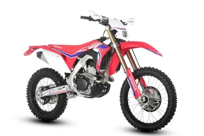 Honda CRF 300 R