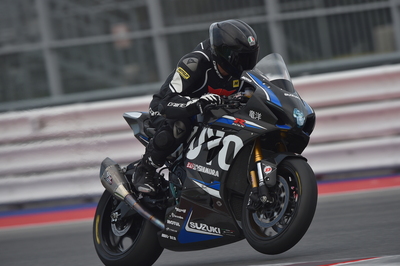 Suzuki GSX-R 1000R Ryuyo