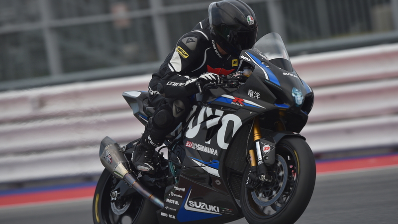 Suzuki GSX-R 1000R Ryuyo