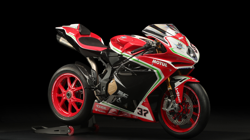 EICMA: MV Agusta svela la Gamma RC 2019