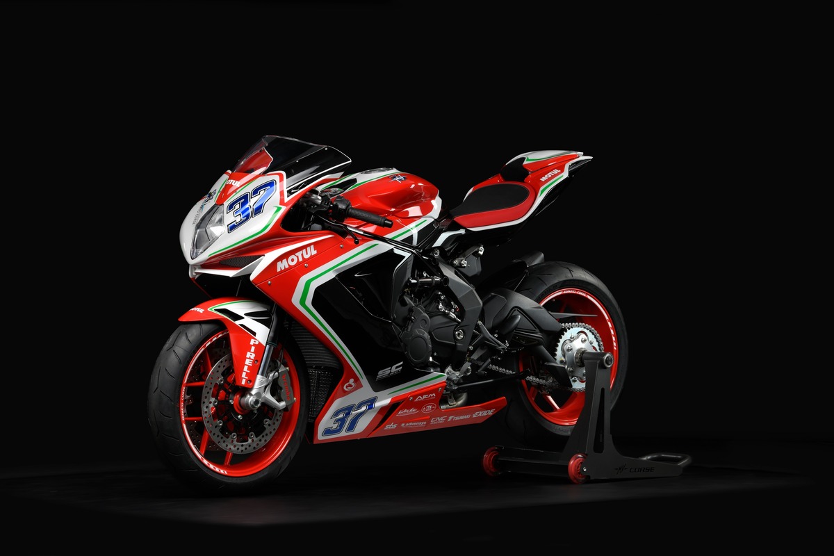 MV Agusta F3 800 RC (2019 - 20)