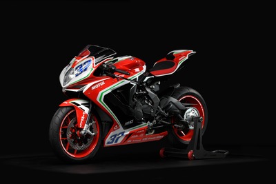 MV Agusta F3 675