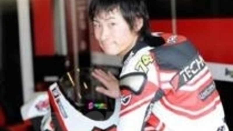 Il Motomondiale ricorda Shoya Tomizawa