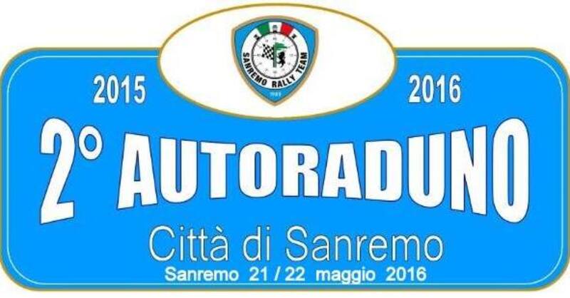 Il logo dell&#039;edizione 2016