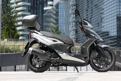 Kymco Agility 150i R16 + ABS (2017 - 20) nuova