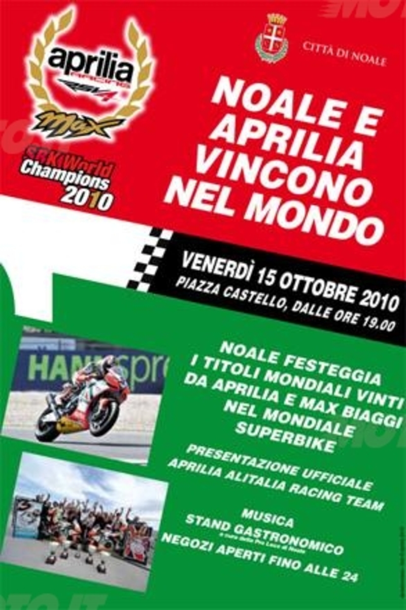 La citt&agrave; di Noale festeggia Aprilia e Biaggi campioni del mondo SBK