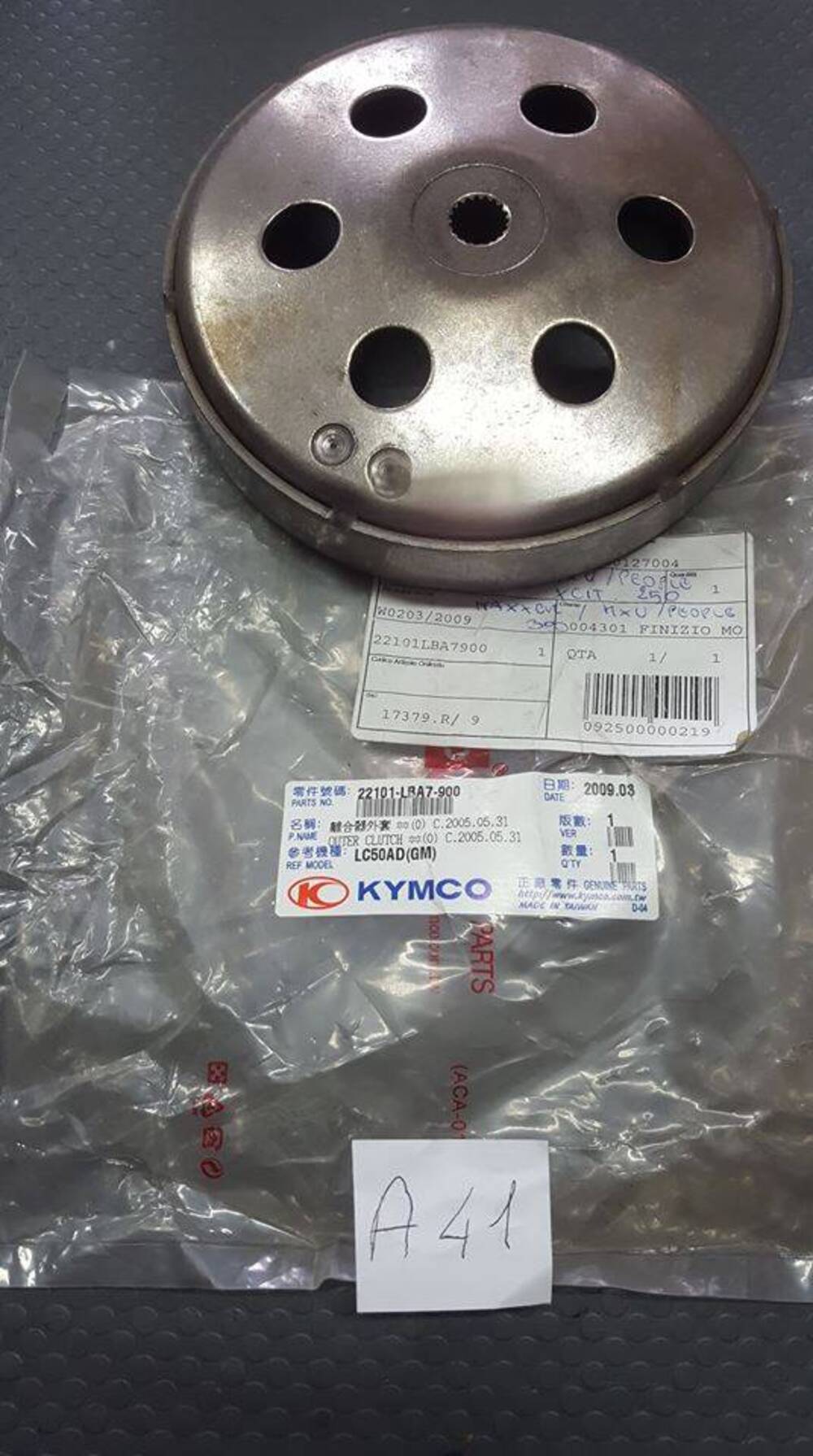 CAMPANA FRIZIONE KYMCO PEOPLE S250-300 GRAND DINK