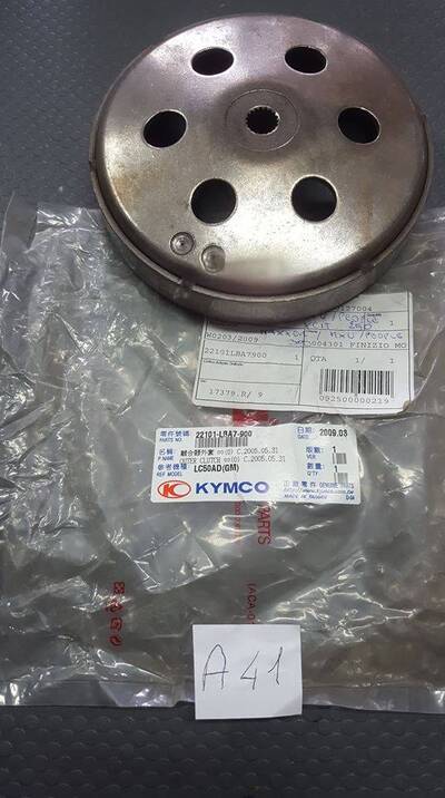 CAMPANA FRIZIONE KYMCO PEOPLE S250-300 GRAND DINK