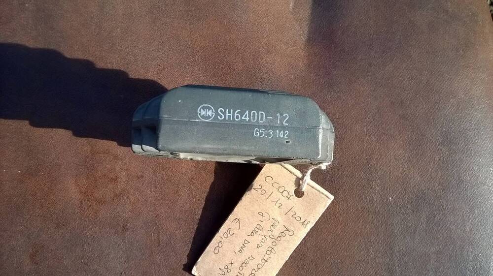 Regolatore SH640D-12 (4)