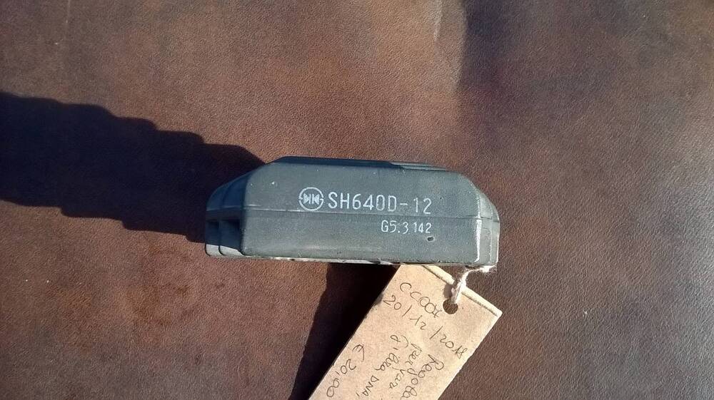 Regolatore SH640D-12 (5)