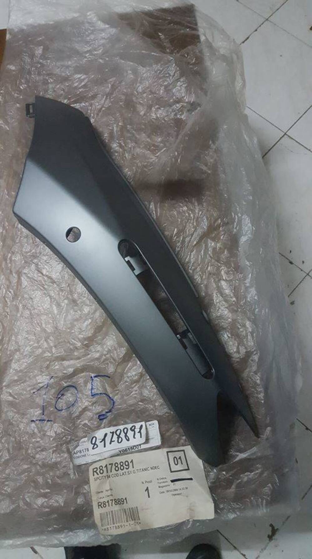 CODONE LATERALE SX APRILIUA SPORTCITY 125-200 Aprilia