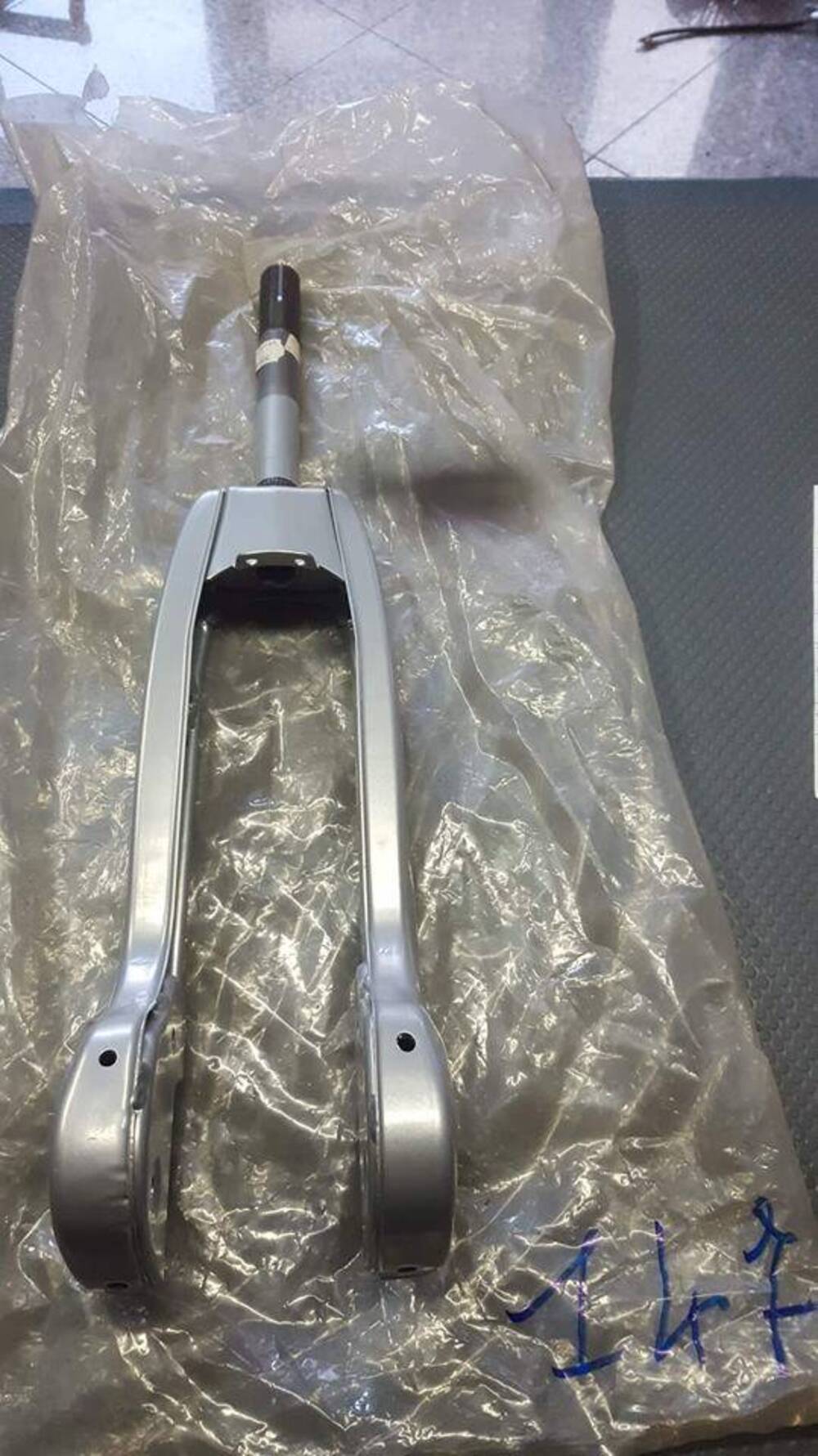 FORCELLA SGR PIAGGIO CIAO