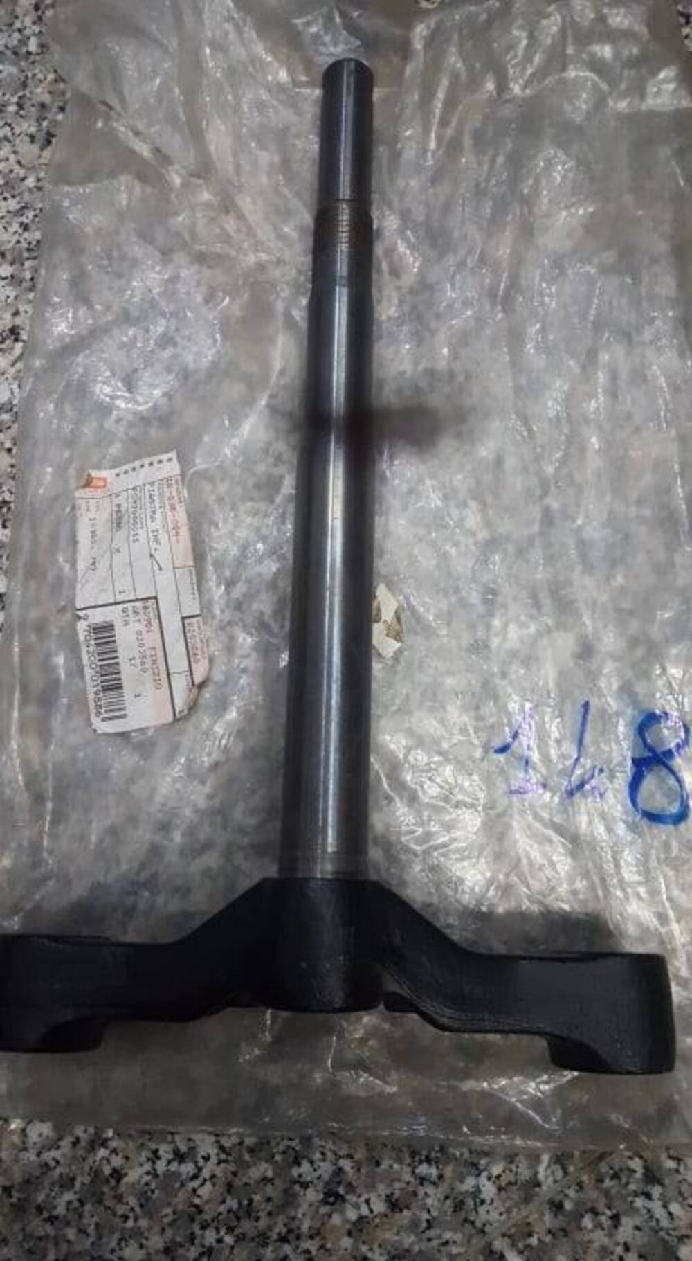 PIASTRA INFERIORE FORCELLA APRILIA SR 50