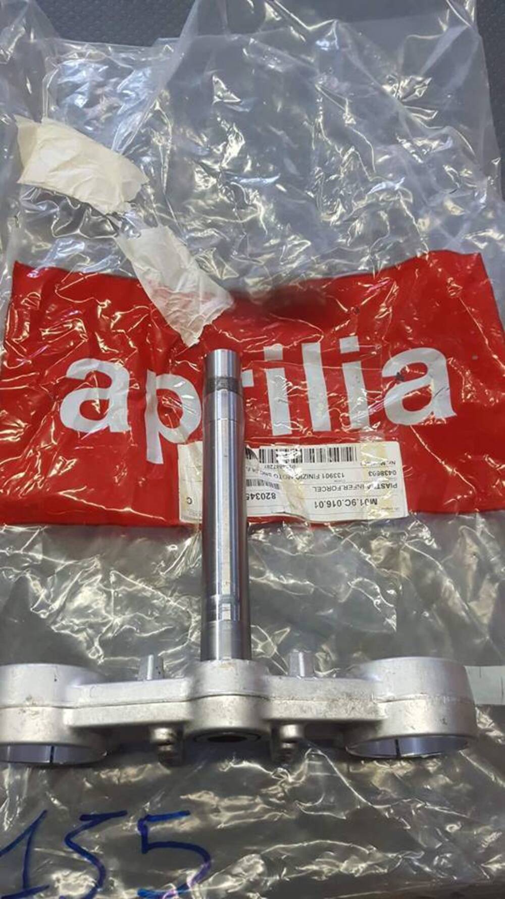PIASTRA INFERIORE FORCELLA APRILIA RX MX PEGASO 50