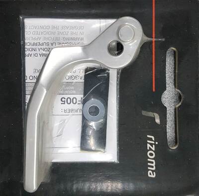 LEVA FRENO STAZIONAMENTO RIZOMA TMAX ZYF005A DA SC
