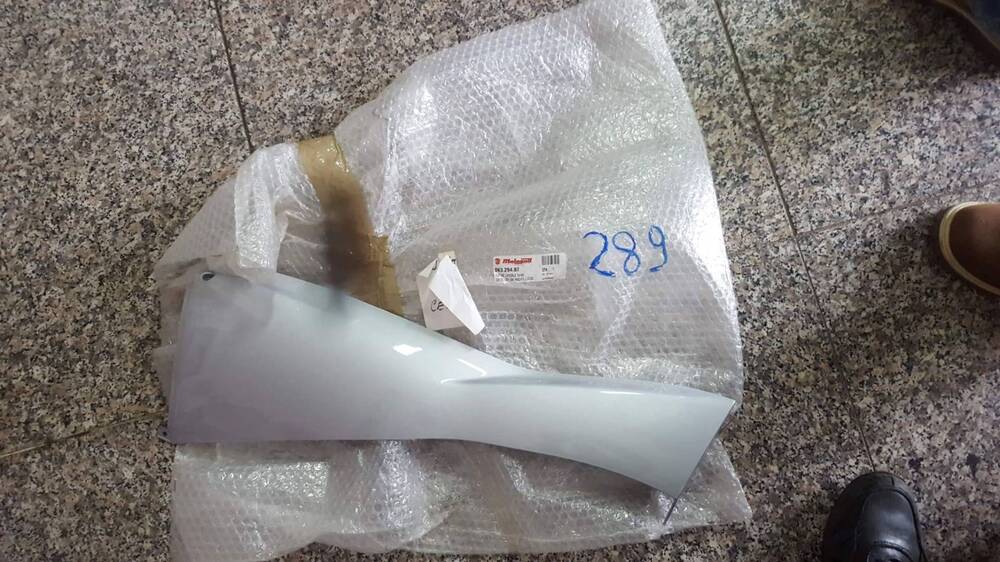 PUNTONE LAT. SX ARGENTO MALAGUTI CENTRO 125 160