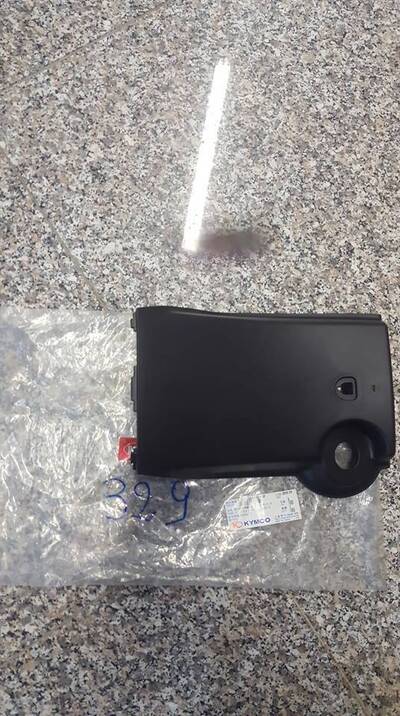 COPERCHIO SCUDO INTERNO KYMCO PEOPLE S 250 300