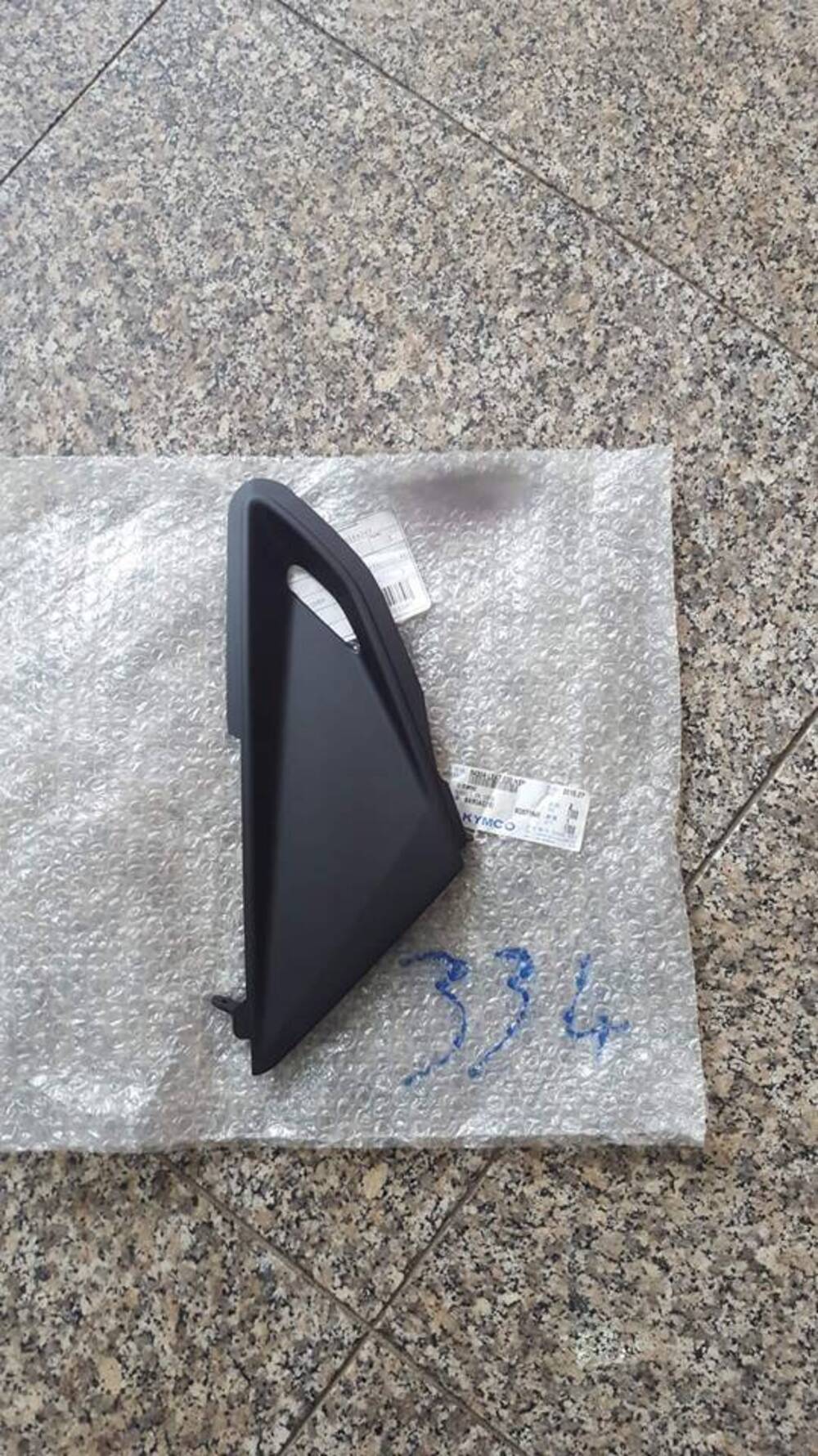 GRIGLIA SX SCUDO ANT. DOWNTOWN 125 200 300 Kymco