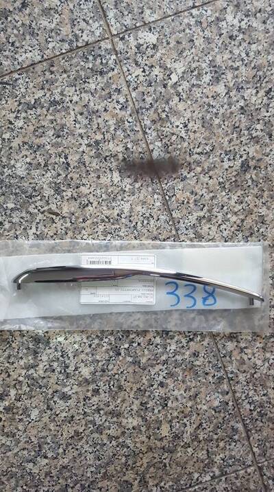 FREGIO FIANCHETTO SX PEOPLE 125 150 Kymco