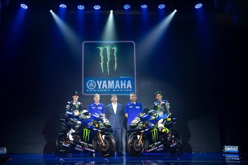 MotoGP. Yamaha svela la livrea 2019 di Rossi e Vi&ntilde;ales
