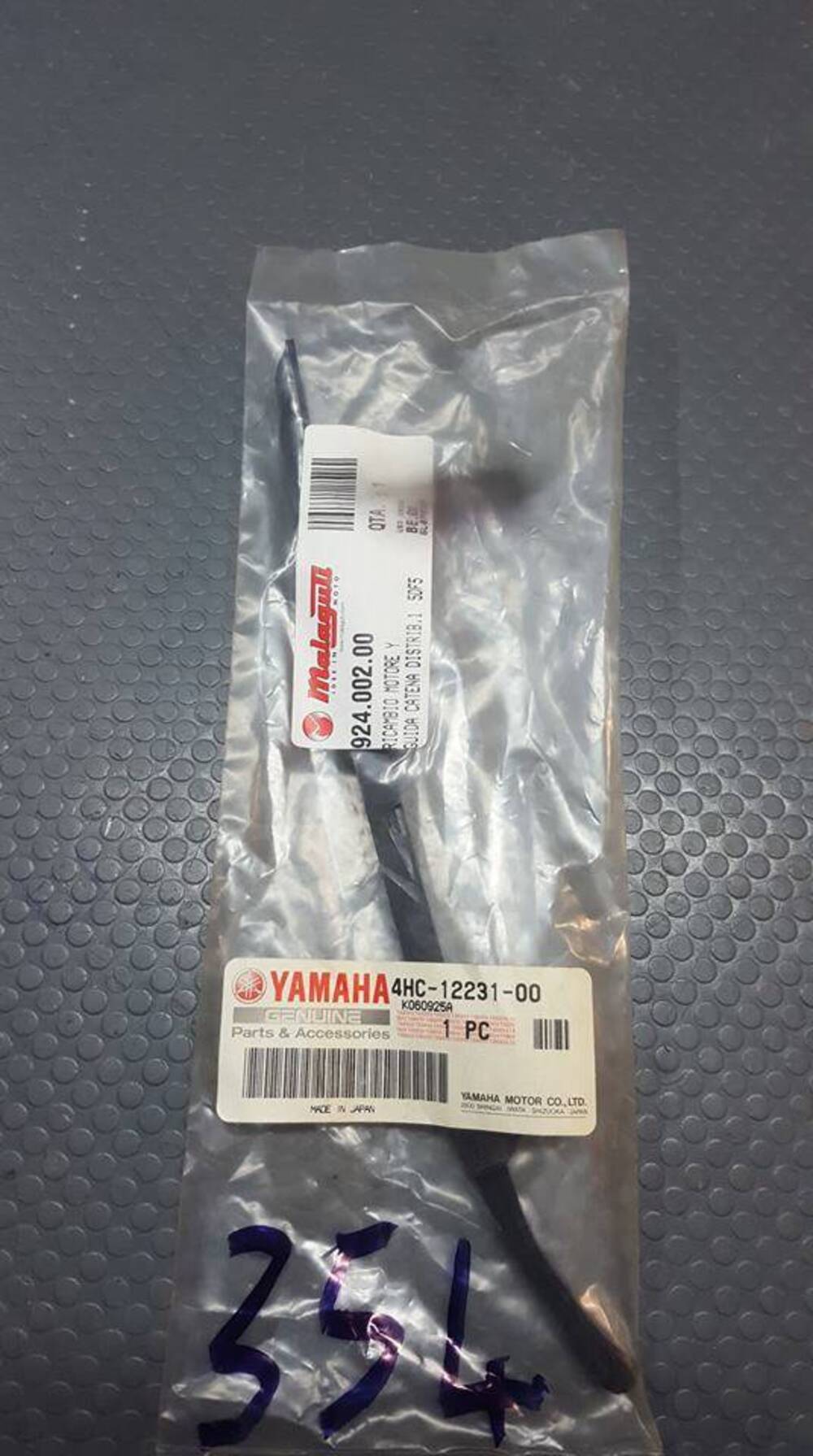 GUIDA CATENA PASSWORD 250 MAJESTY 250 SKYLINER 250 Malaguti