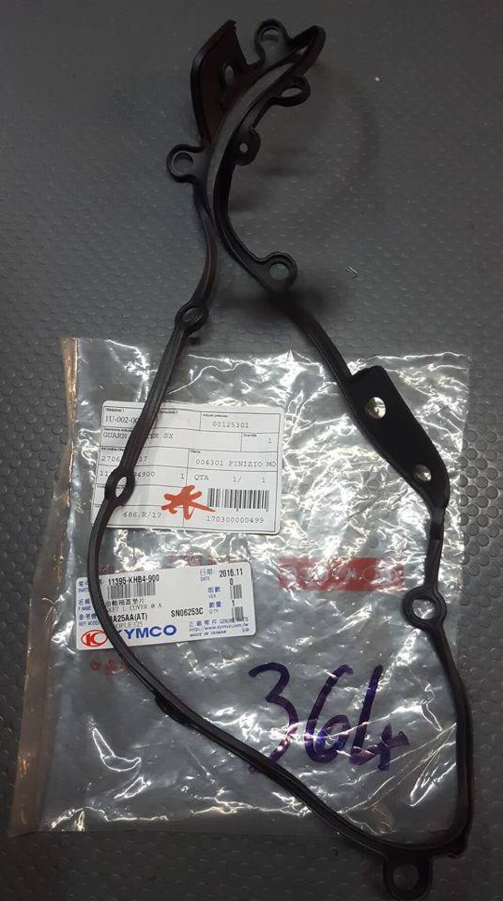 GUARNIZIONE CARTER SX AGILITY PEOPLE SUPER 8 Kymco