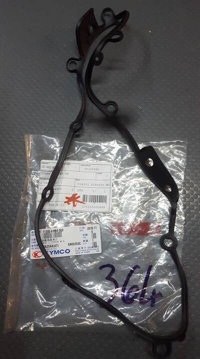 GUARNIZIONE CARTER SX AGILITY PEOPLE SUPER 8 Kymco