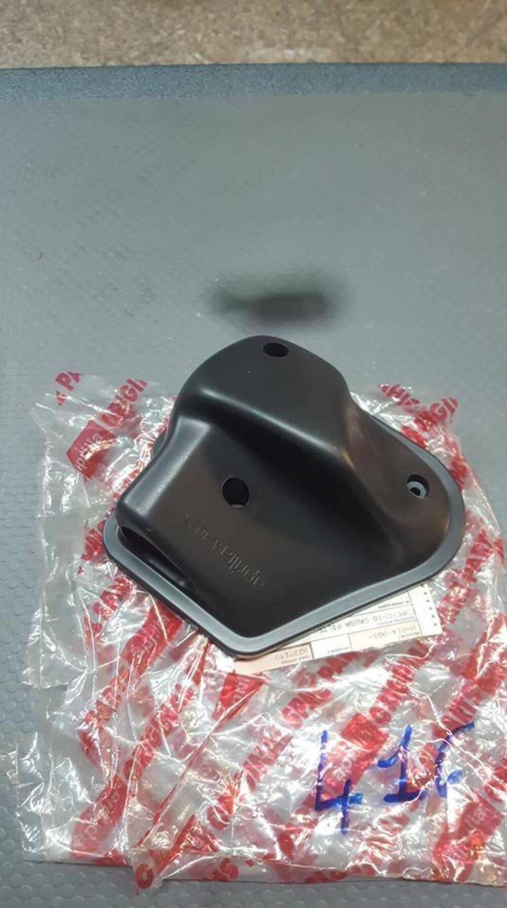 COPERCHIO CASSA FILTRO AREA 51 Aprilia