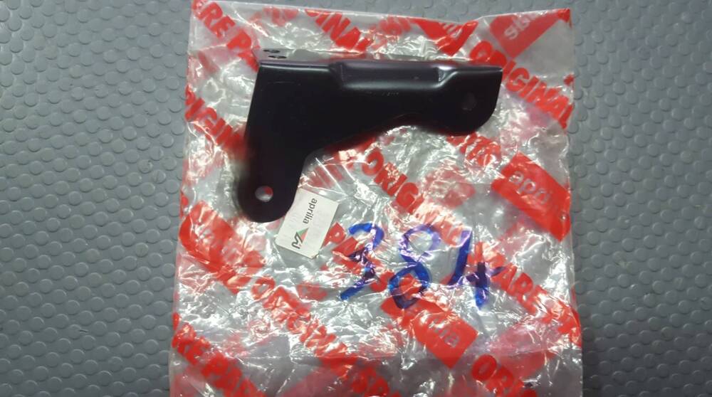 SUPPORTO RADIATORE SX SR 50 1994 1996 Aprilia