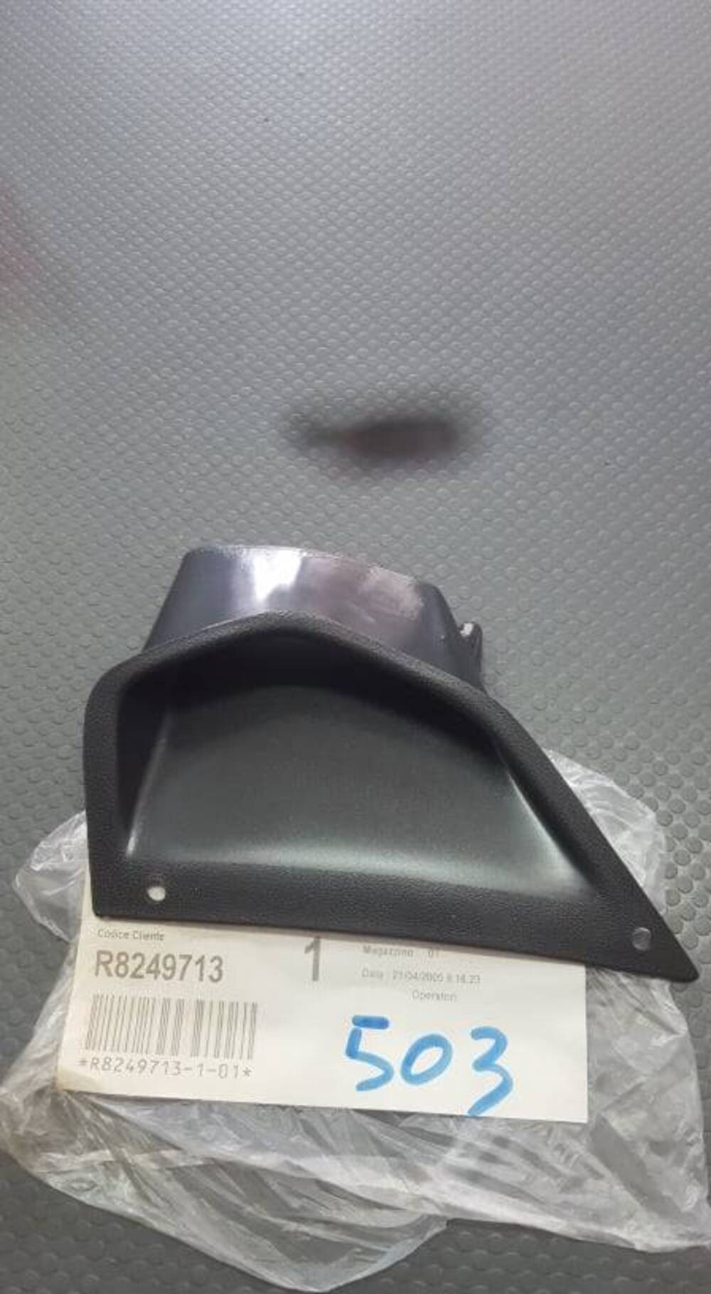 PRESA ARIA DX APRILIA SR 50 125