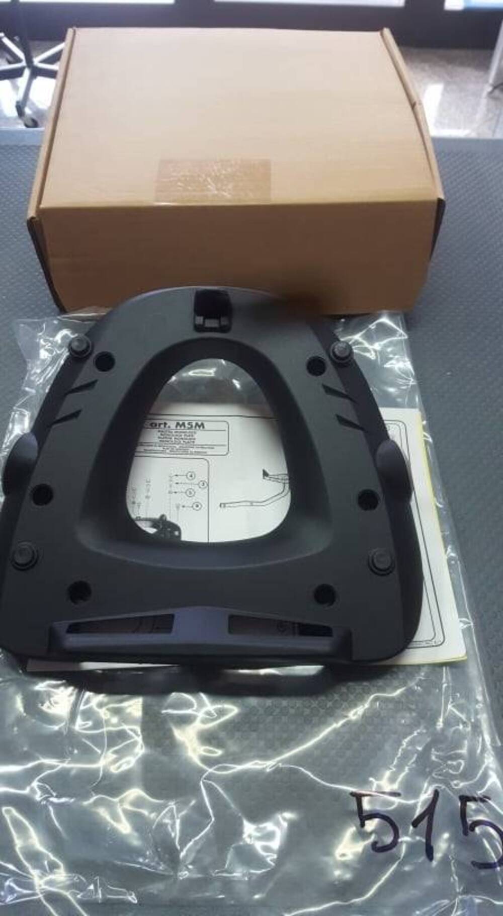 PIASTRA MONORACK Givi