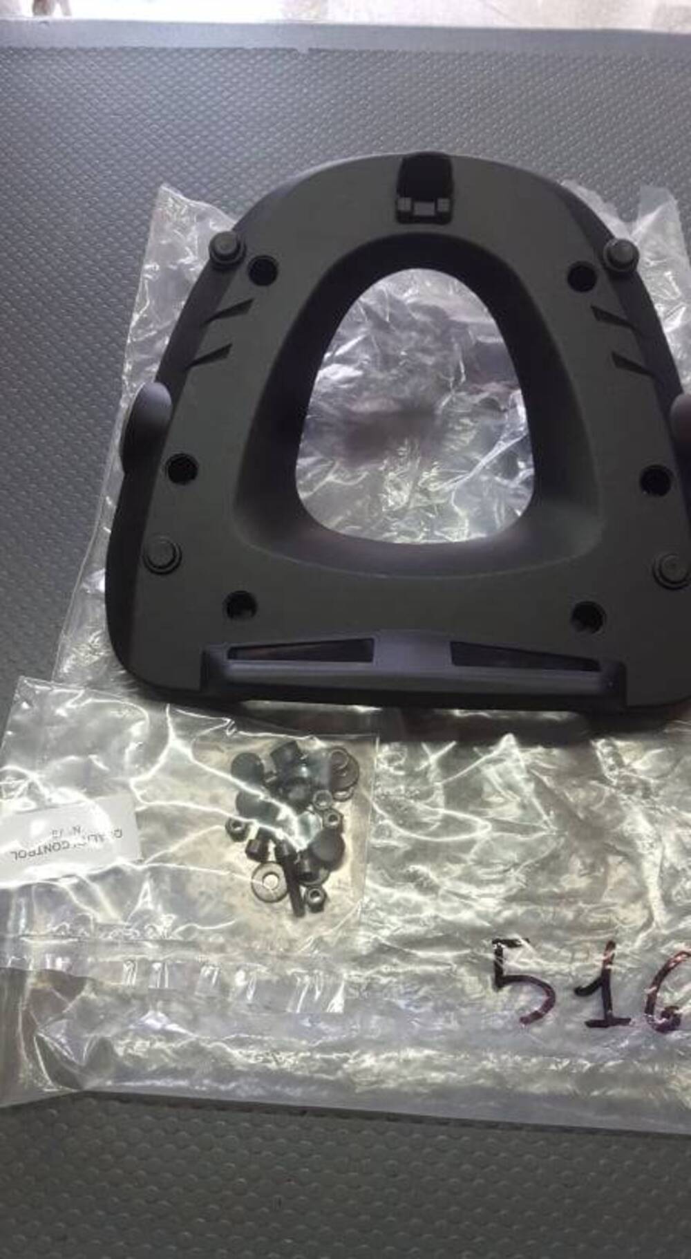 PIASTRA MONORACK FZ MONOKEY Givi