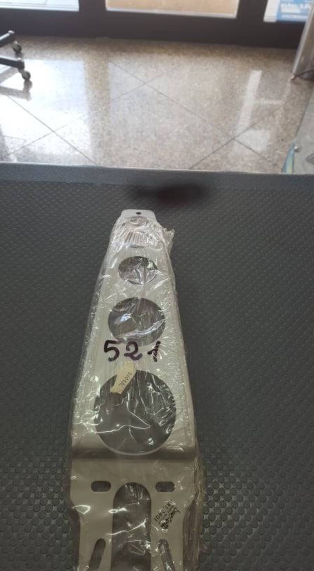 PIASTRA RINFORZO PARAFANGO ANT. Buzzetti