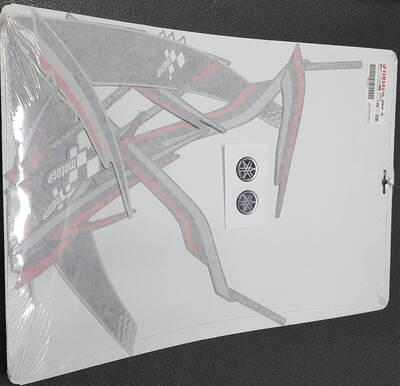 SERIE ADESIVI MOTO GP YAMAHA 52SSKMGP0000 DA SCONT