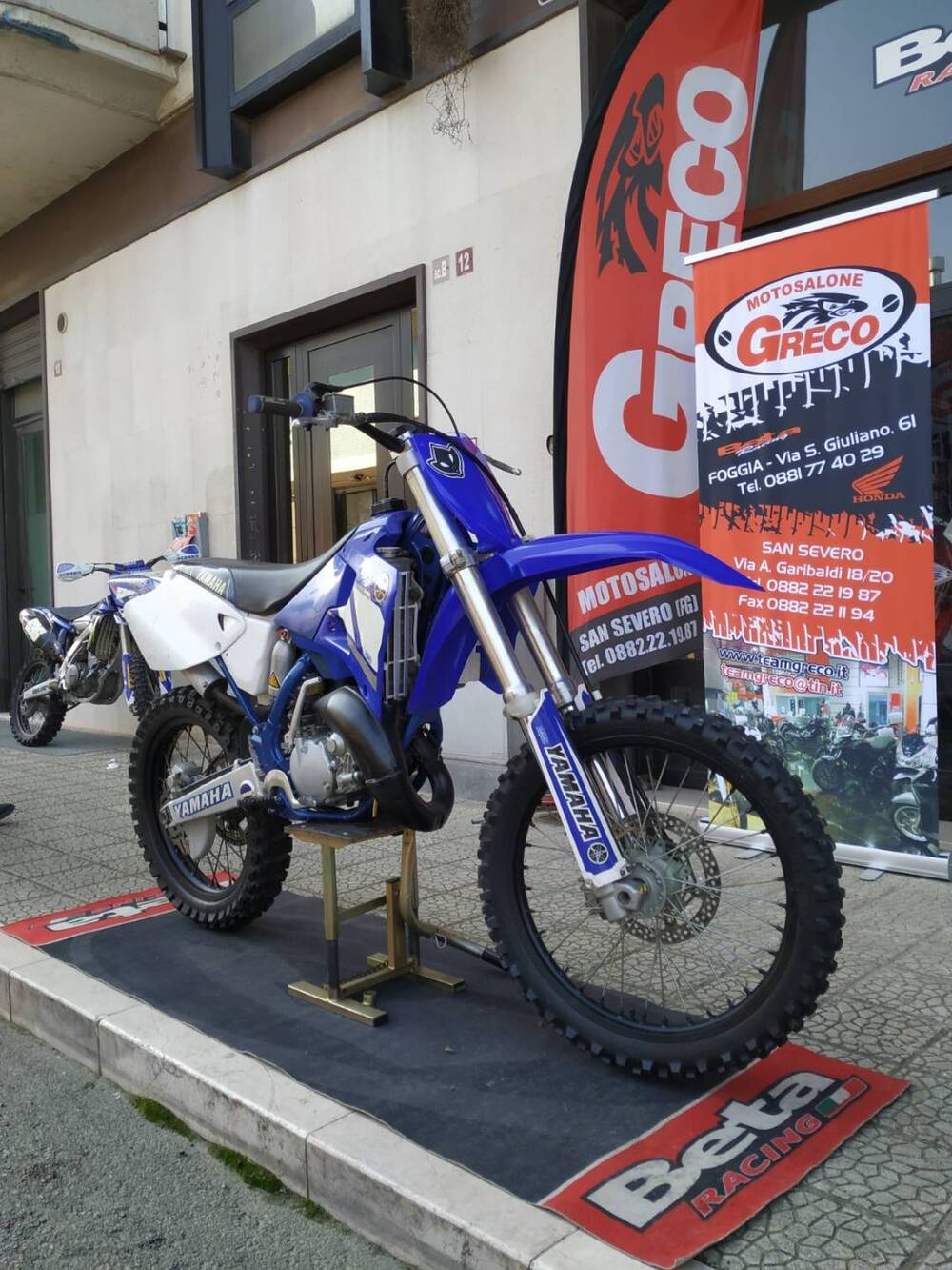 Yamaha YZ 125 (2004) (3)