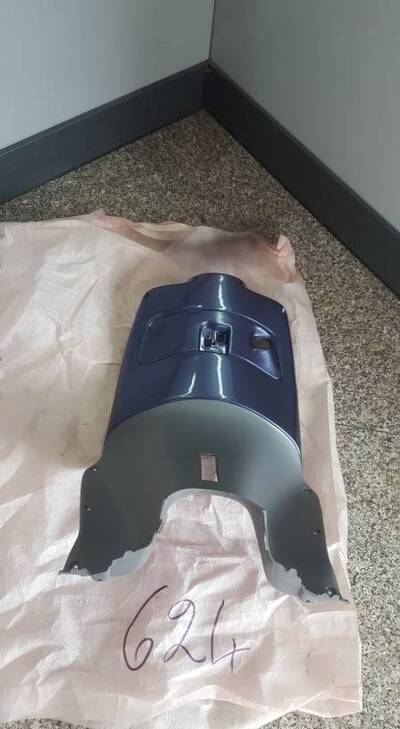 SCUDO INTERNO BLU CHIPS LEONARDO 125 150 250 Aprilia