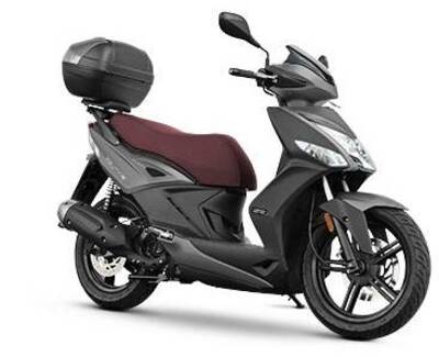 Kymco Agility 125 R16 + (2021 - 25) nuova