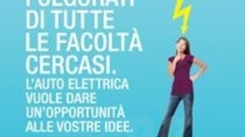 Concorso per i &ldquo;Manager del futuro&rdquo;