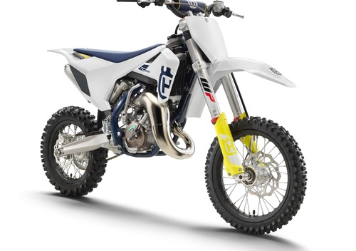 Husqvarna TC 65 (2020)