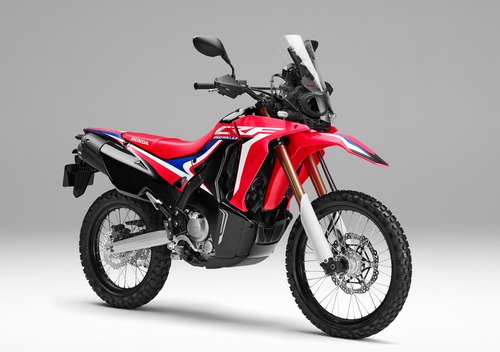 Honda CRF 250 Rally