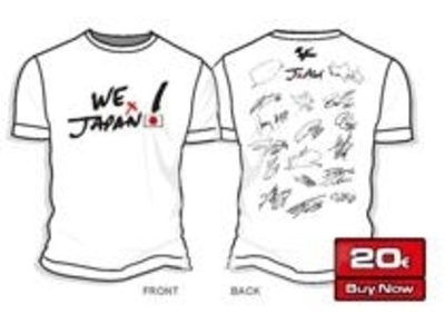 MotoGP, una T-shirt per aiutare il Giappone