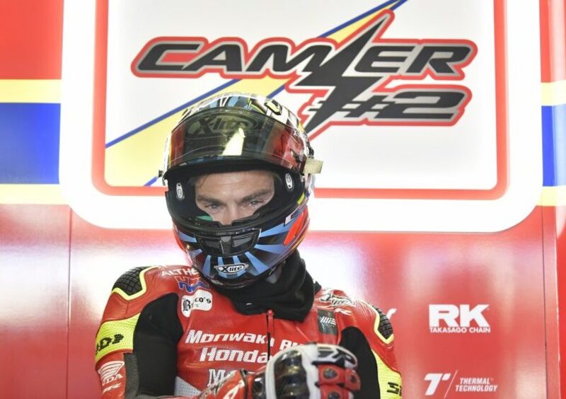 Camier: niente test. For&eacute;s sostituto