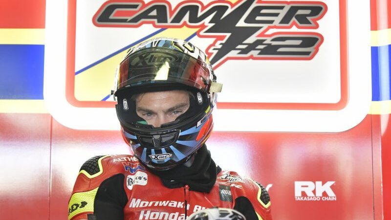 Camier: niente test. For&eacute;s sostituto