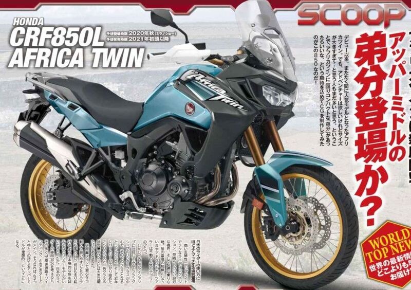 Honda CRF 850L Africa Twin (oppure Transalp?) 2020. Rumors 