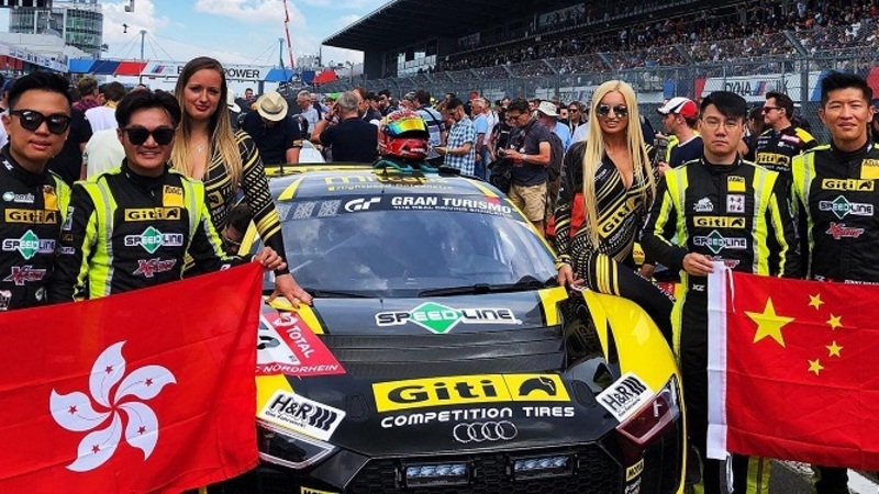 Giti Tire, stupenda doppietta alla 24 ore del Nurburgring 