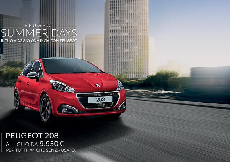 Promozione Peugeot 208 my2019: a 9.950 &euro;