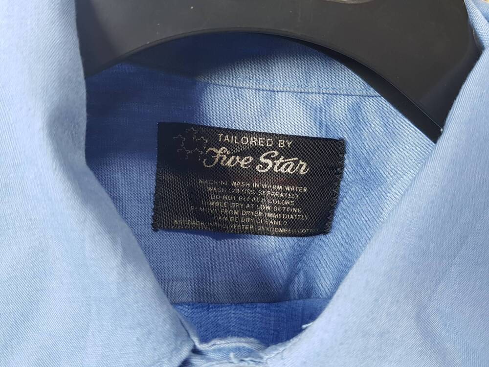 Camicia manica corta Sears Security - M (3)